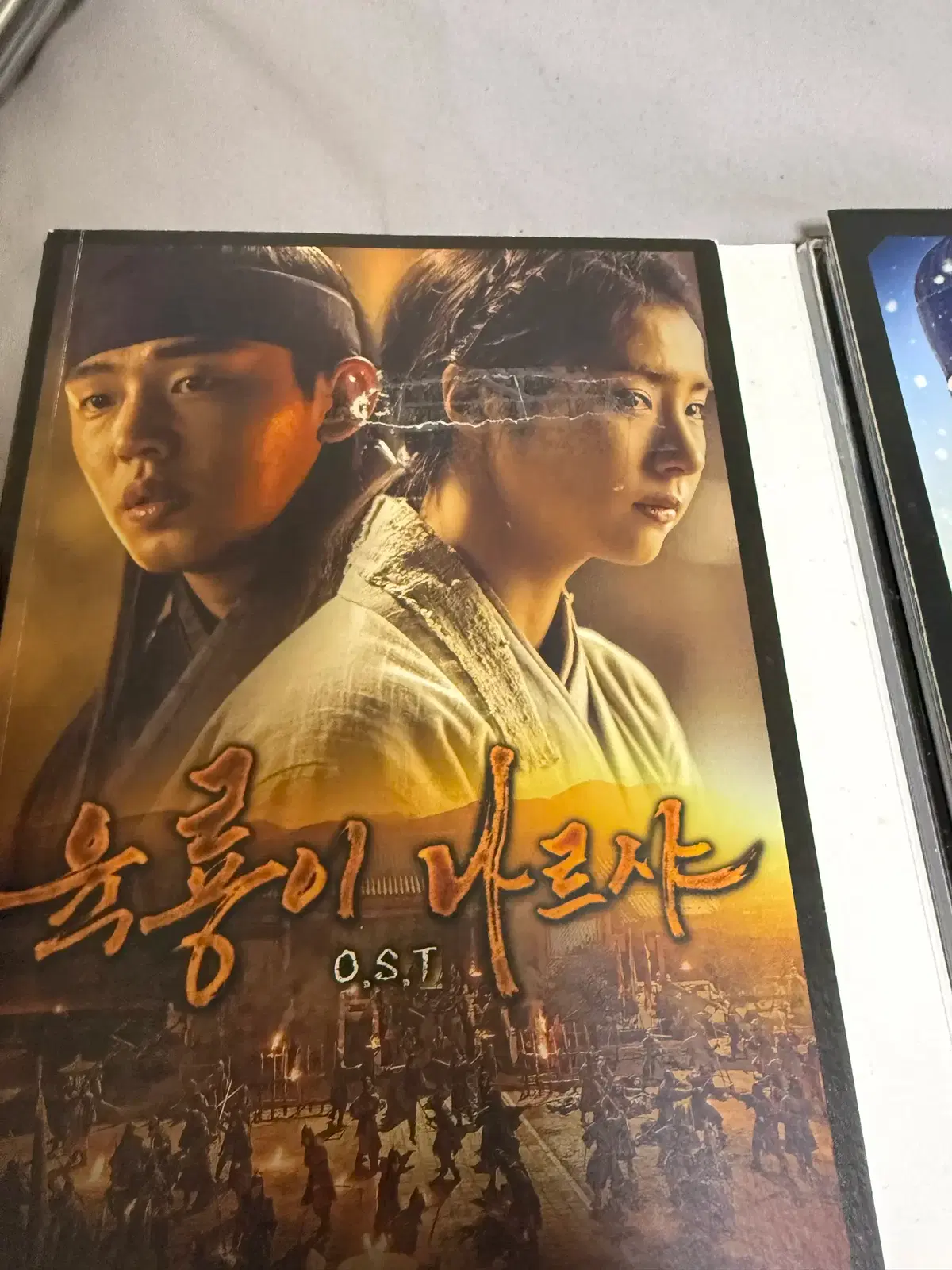 thumbnail-2
